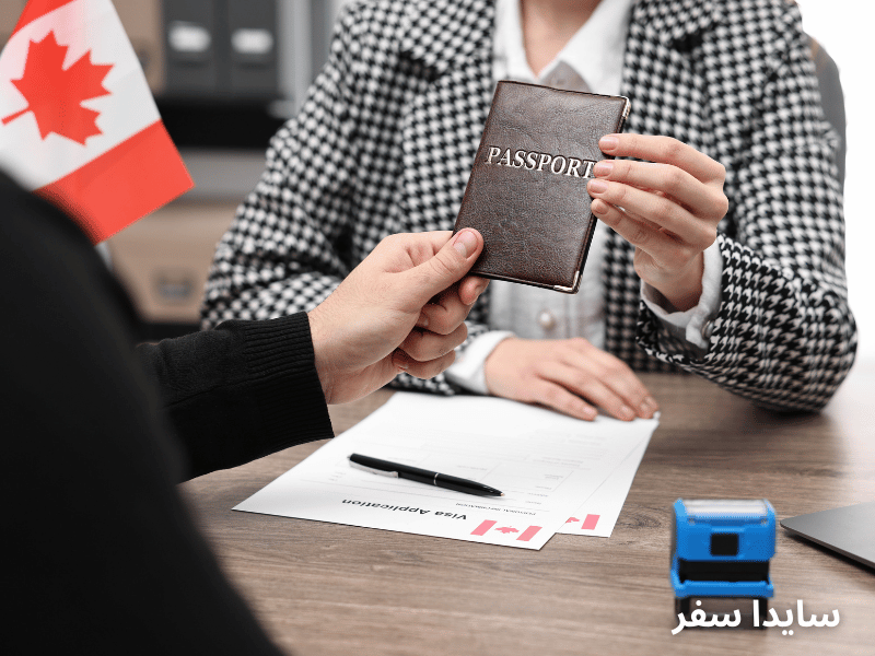 لباس مناسب برای سفارت کانادا