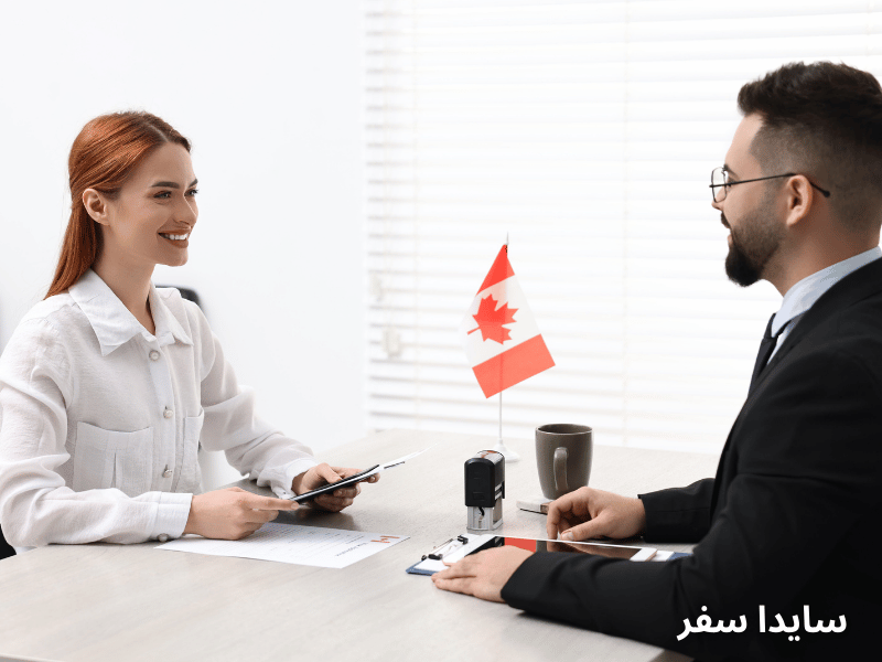 لباس مناسب برای مصاحبه سفارت کانادا